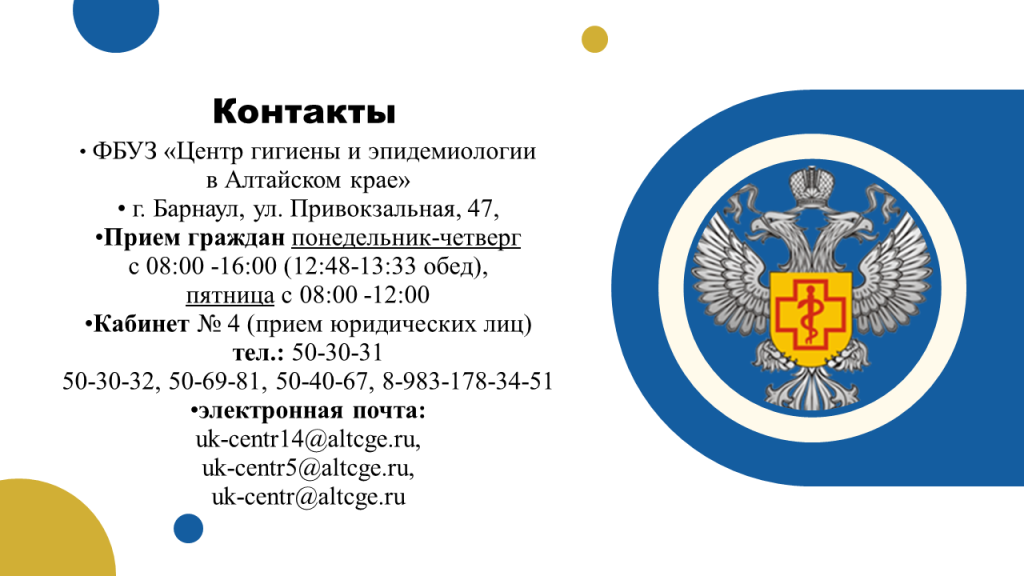 ЭЛМК ТРАНСФ5.png ЭЛМК ТРАНСФ5.png